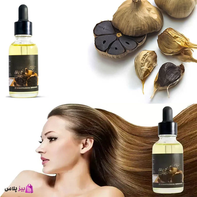 ریزش مو سرم سیر سیاه لاکچری کوین بیز