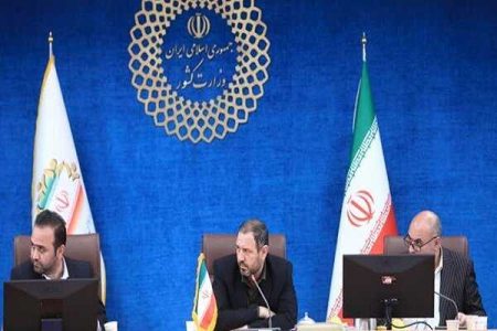 دولت چهاردهم توجه ویژه به شوراها داشته باشد - خبرگزاری مهر | اخبار ایران و جهان