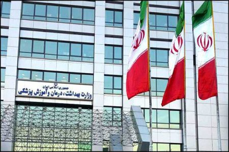 ۳ اولویت مهم «سلامت» در دولت چهاردهم / ویژگی‌های وزیر بهداشت آتی