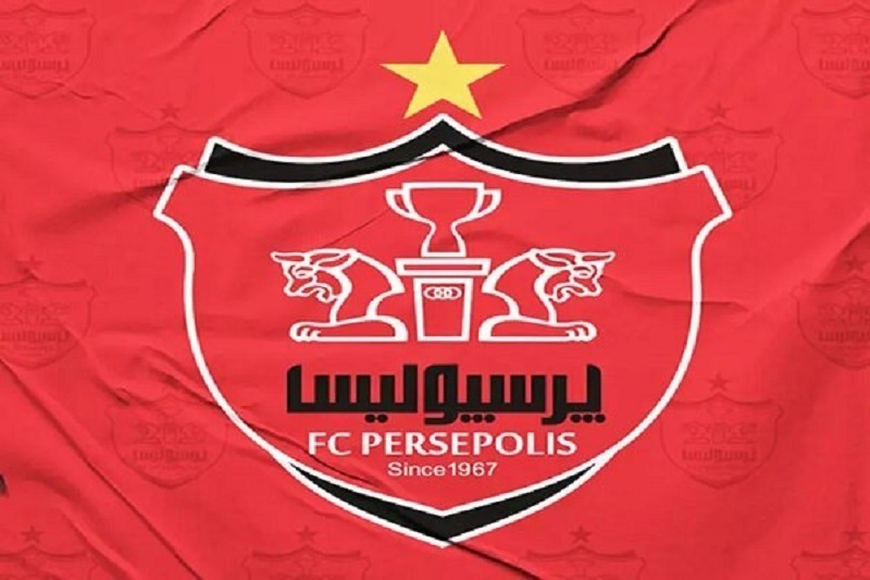 باشگاه پرسپولیس | پرسپولیس باشگاه پرسپولیس پرونده بدهکاری را تبدیل به طلبکاری کرد