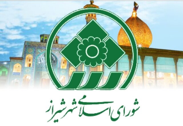 شیراز اعلام برنامههای هفته شیراز تا پاسخ فرماندار این شهر به حواشی اخیر - خبرگزاری مهر | اخبار ایران و جهان