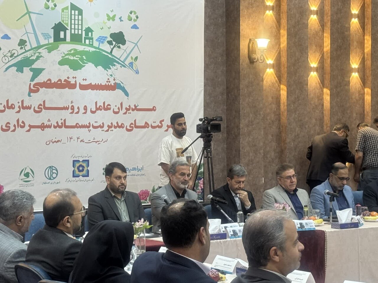 اصفهان اصفهان به الگویی ملی در حوزه مدیریت پسماند بدل شده است - خبرگزاری مهر | اخبار ایران و جهان