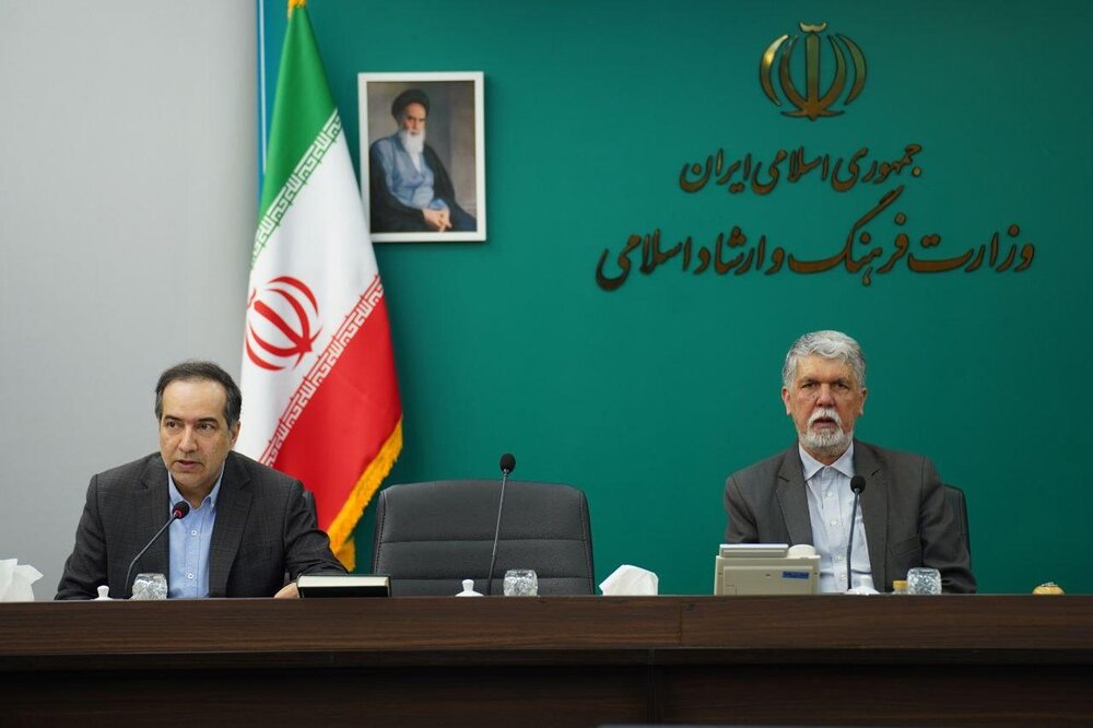طلا خبرهایی از آخرین جلسه کمیسیون انتشار و دسترسی آزاد به اطلاعات