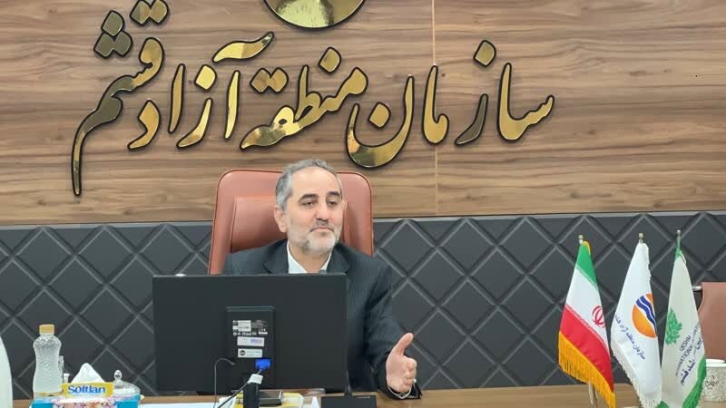 آموزش | قشم تخصیص ۲۵۰ میلیاردتومان به توسعه فضاهای آموزشی قشم