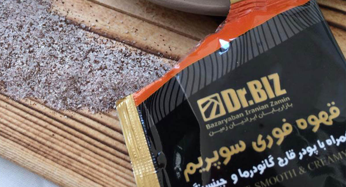 استرس | خواص فواید سلامتی بیشمار قهوه فوری سوپریم دکتر بیز