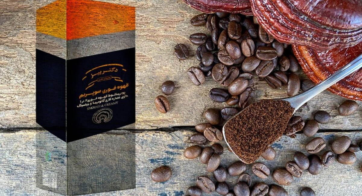 استرس | خواص نحوه صحیح مصرف قهوه فوری سوپریم دکتر بیز